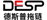 DESP Energy Chain