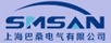 Shanghai SMSAN