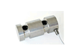 PIN LOAD CELLS