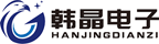 HANJINGDIANZI