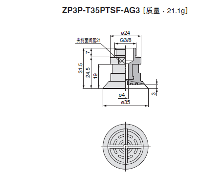 Technical drawing