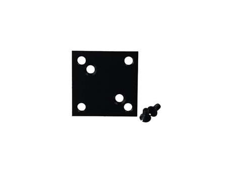 Mounting Bracket