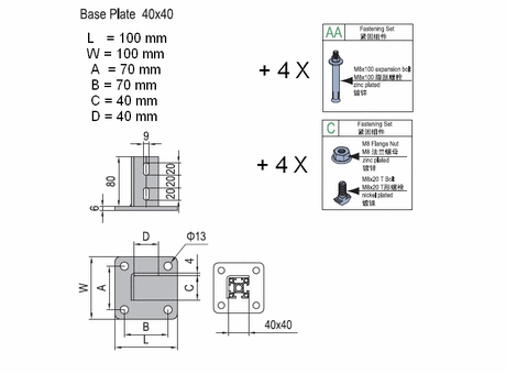 Base plate for PG40 40x40 - With fastening set -  carbon steel with black electrophoresis