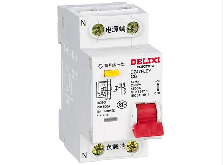DZ47PLEY漏电保护断路器