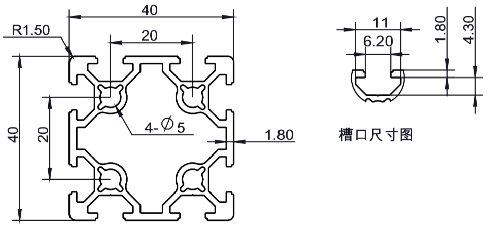 尺寸标注