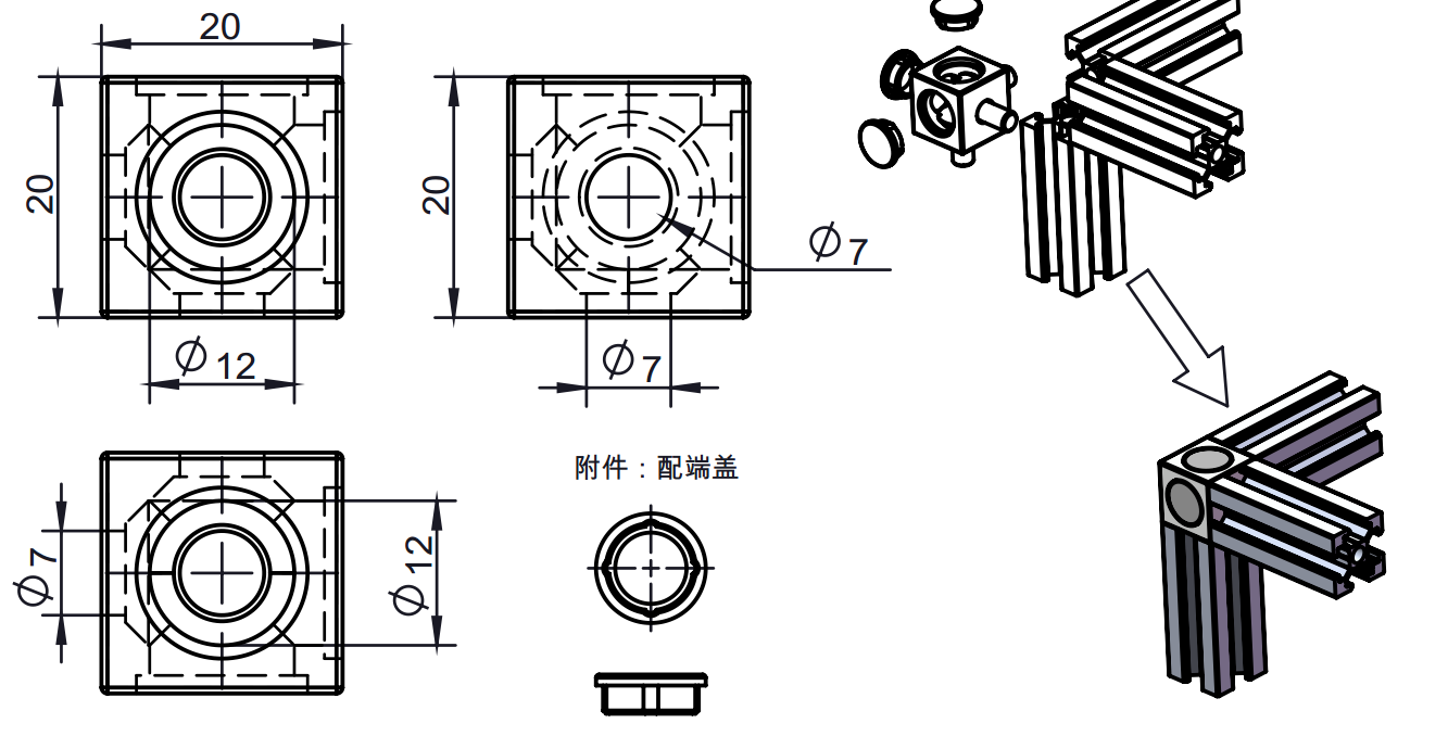 Technical drawing