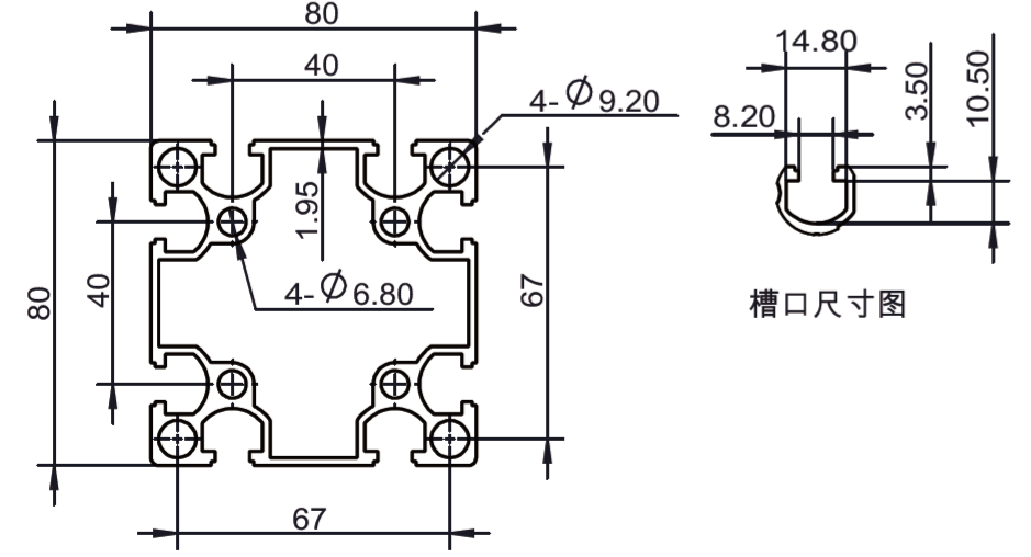 深圳市仕瑞达自动化设备有限公司 - 免费 CAD 模型 - 国标铝合金型材 - G40系列 - 8080 - TraceParts
