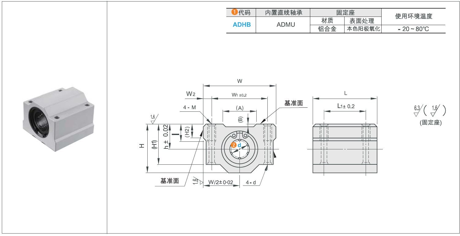 Shenzhen Shiruida Automation Equipment Co.,Ltd. - Free CAD models ...