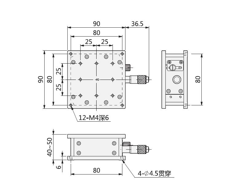 Dimensions