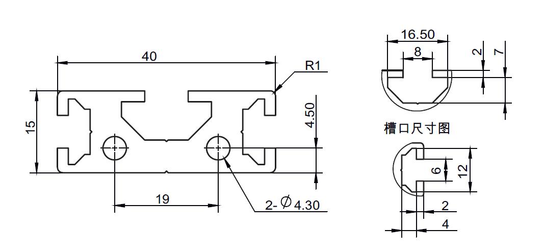 Dimensions