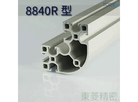Toryo Precise Technology Co., Ltd. - Free CAD models - Aluminum ...