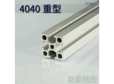 Toryo Precise Technology Co., Ltd. - Free CAD models - Heavy-duty ...