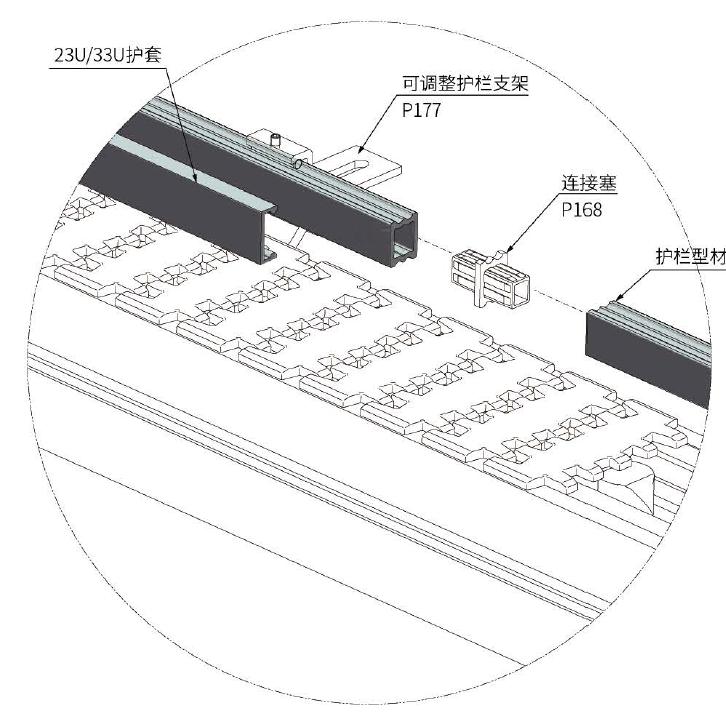 Exploded Iso Guide YA-VA Intelligent Systems Co., Ltd. - Free CAD models - Guide With ...