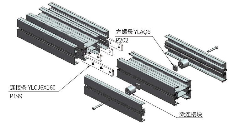Exploded View 2