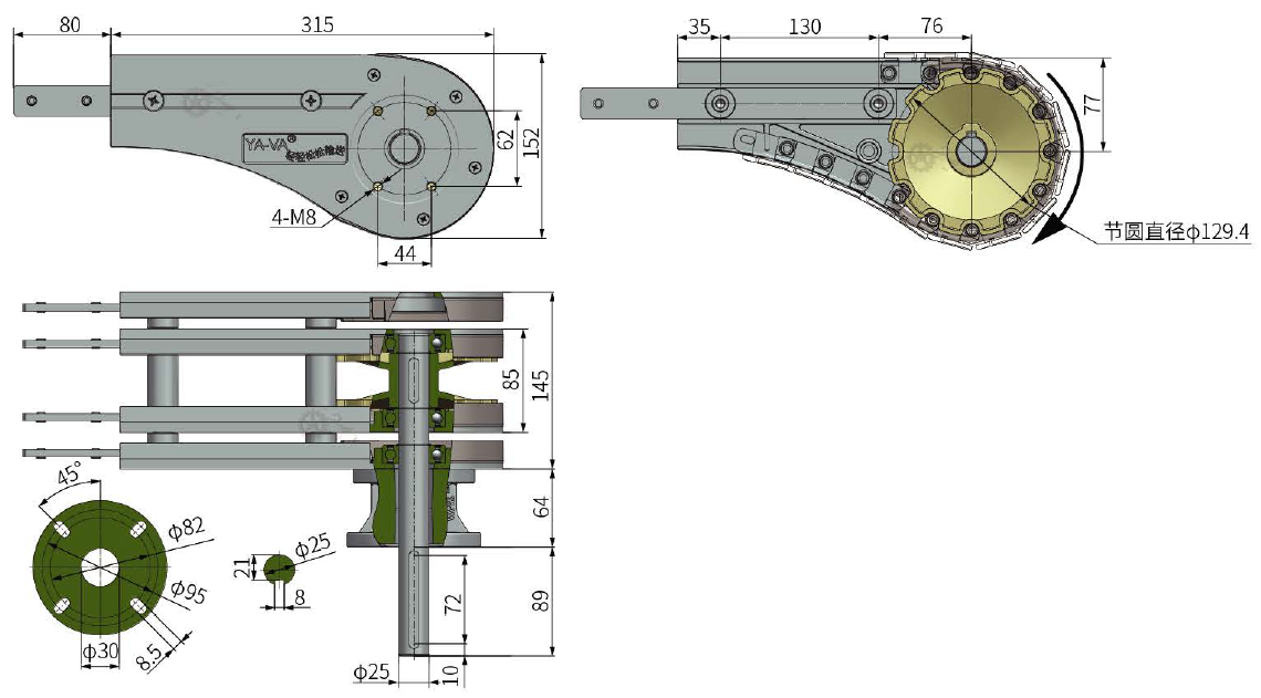 Drive System Dimensions YA-VA Intelligent Systems Co., Ltd. - Free CAD models - YB145 End Drive ...