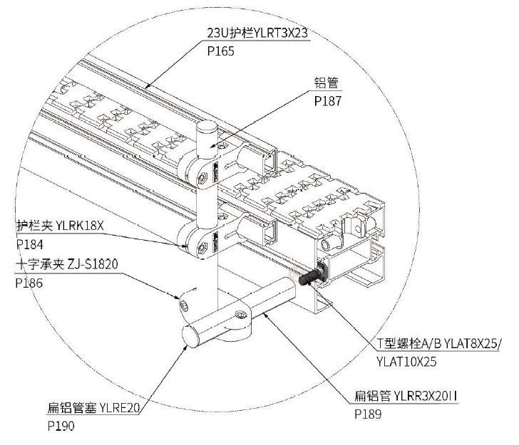 YA-VA Intelligent Systems Co., Ltd. - Free CAD models - T-Bolt A ...
