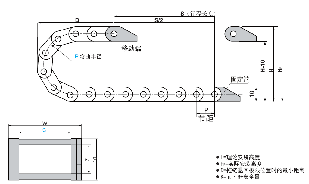 ZKH Industrial Supply Co., Ltd. - Free CAD models - Drag chain-Economic ...